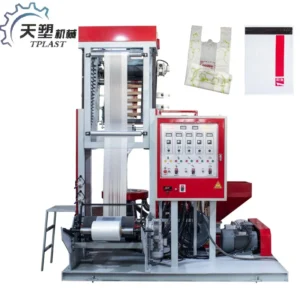 High Speed High Quality Mini Film Rewinder Polythene Biodegradable Blown Film Extruder Machine