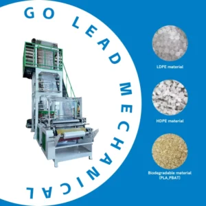 High Speed Plastic Film Blowing Machine Motor for HDPE LDPE Production High Productivity Automatic Multi Layered Films