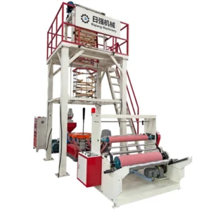 High Speed Single Layer Plastic HDPE LDPE Film Blowing Machine