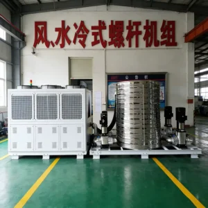 Industrial Chiller Machine 30 Tons ~ 1000 Tons Water Chiller Machine Cooling Industrial Water Chiller