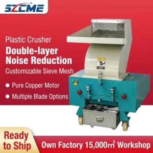 Industrial Double Automatic Plastic Crusher Machine Waste Plastic Grinder Granulator PP PE PVC Rigid Plastic Scrap Recycling
