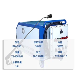Industrial High Temperature Plastic Steam Cleaning Machine Heavy Duty Electric Pressure Washer Factory Direct