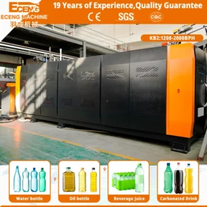 KB2 1200-2000BPH Stretch Blow Molder 20 Liter Wide Mouth PET Water Bottle Jar Blowing Machine