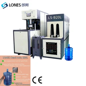 LS-B20 20L 5 Gallon Semi-Automatic PET Plastic Bottles Blow Molding Blowing Machine 120BPH