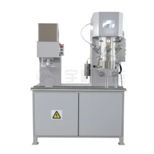 Lab Double Planetary Vacuum Mixer 5L High Viscosity Lithium Battery Slurry Stainless Steel Motor Gear Multi-Function