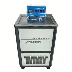 Laboratory Thermostatic Equipment HWY 30 High Low Temperature Circulating Water Bath Cooling Heating Cycle Tank