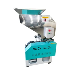 Medium Speed Plastic Crusher Precision Rapid Edge Pulverizer PP PET PC Industries Medium Speed Shredder for Injection Mold Side