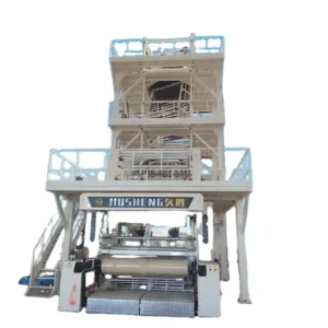 Multi Layer HDPE LDPE LLDPE PA Plastic Film Blowing Machine for Packaging