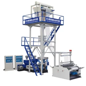 Multi function High Capacity Double Layers Co extrusion Big Sized Ce Certificated PE Plastic Agricultural Film Blowing Machine