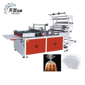 New Design High Speed Hide Sealing Bag Making Machine Price PP BOPP Automatic Plastic Bag Making Machine