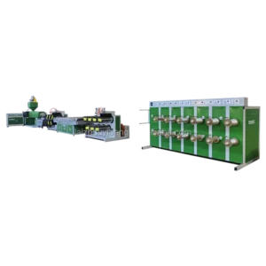 PP Flat Yarn Making Machine PP PE Plastic Rope Drawing Machine