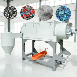 PP PE PET Flakes Plastic Dewatering Machine Plastic Centrifuge Dryer 300-2000kg/h