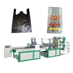 Plastic Bag Forming Machine Double Layer Four line Side Heat Sealing Cold Cutting PP PE Bag Making Machine