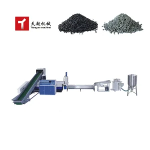 Plastic Bag Pellet Granule Cutting Recycling Machine