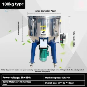 Plastic Color Mixer SS Vertical Blender Feed Granule Food Powder Mixer