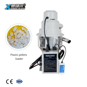 Plastic Raw Material Machinery 300~1300 Kg/h Vacuum Hopper Plastic Loader Suction Machine for Injection Molding Machine