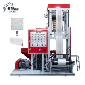 Polyethylene Plastic Biodegradable Film Blowing Machine Bag Extruder HDPE LDPE LLDPE Plastic Mini Film Blowing Machine