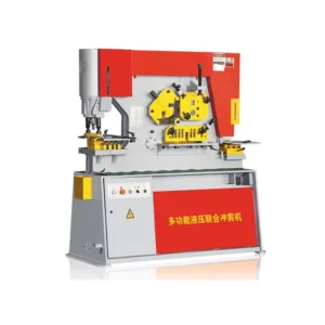 Q35Y 16 Pipe End Punch and Cut Machine