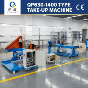 QP Cable Spooler Take Up Machine Iron Wire Gantry Style Take-up Machine Bobbin Winder Automatic Spool Winding Machine