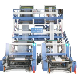 QS ABA1100 Integrated Combination Double Layer Co extrusion LDPE HDPE High Speed Plastic Film Blowing Machine