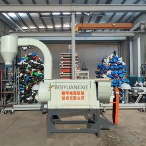 Real Factory Plastic Dewatering Machine Energy saving Drying Dryer for PP PE PET HDPE