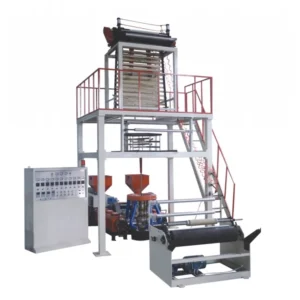 SJ-45/50-600 Common Extrusion 3 Layers ABA PE Film Blowing Machine