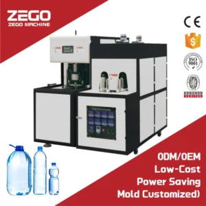 Semi Automatic 1000BPH Manual 2 Cavity PET Bottle Blowing System Stretch Blow Molding Machine