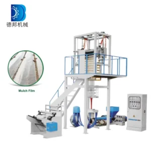 Single Layer HDPE Blown Film Machine 2500mm Big Size for Agricultural Mulch Film with Core Motor Component
