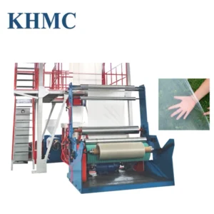 Single Layer Mini Stretch HDPE LDPE PE Film Extruder Agriculture Polyethylene Plastic Film Blowing Machine Screw Net