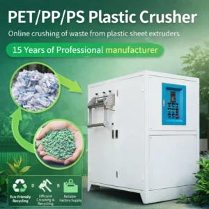 Single Shaft Motor Plastic Crusher Machine for Multi Material Sheet Blister Packaging Scrap