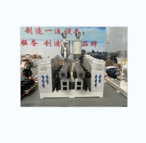 Twin Head Extruder Double Screw Co Rotating Parallel Design High Output Plastic Granules Pelletizing Machine Energy Saving