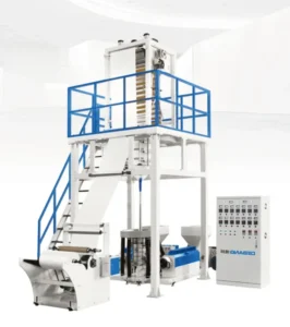 Two Layer HDPE LDPE Film Extrusion Machine PE Packing Film Making Machine in Indonesia with Motor As Core Component