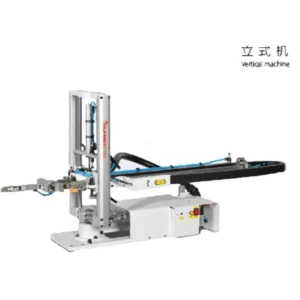 Vertical Machine for Injection Molding Is Applied to Take Out the Plastic Product RL650