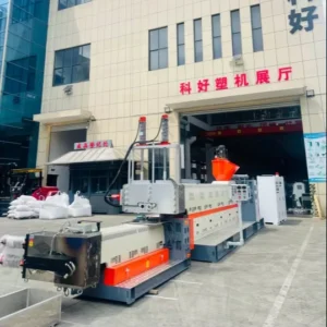 Wasted PP WOVEN Bag Jumbo Bags Machine Plastic Film Pelletizer Pellets Granulating Pelletizing Plastic Granulator